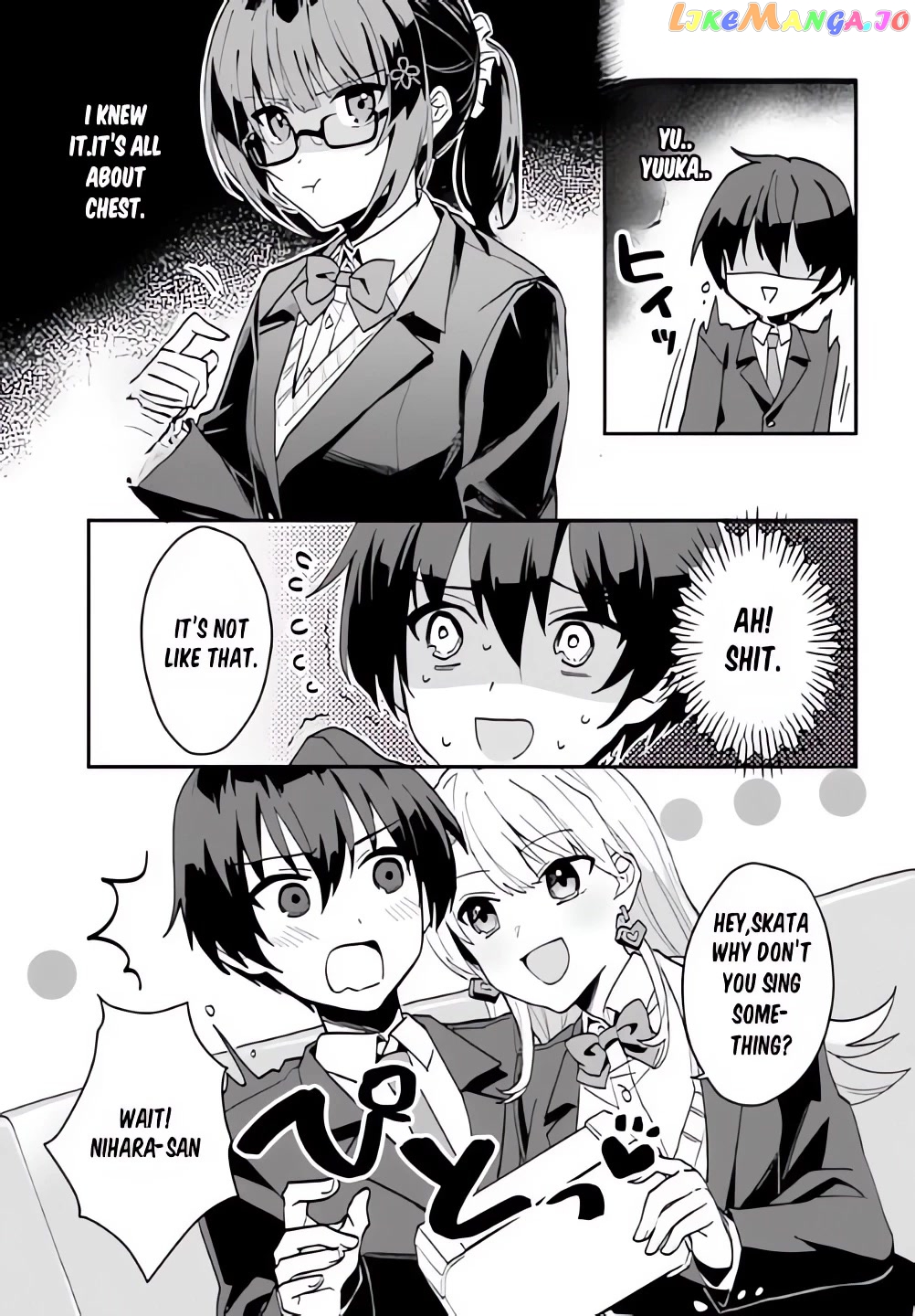 The Plain-Looking Girl, Who Became My Fiancée, Is Only Cute At Home chapter 6 - page 7
