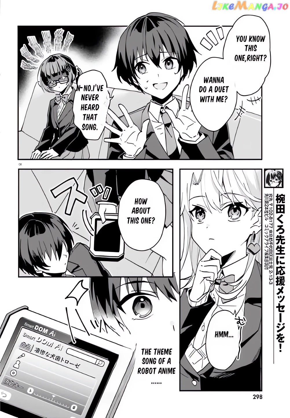 The Plain-Looking Girl, Who Became My Fiancée, Is Only Cute At Home chapter 6 - page 8