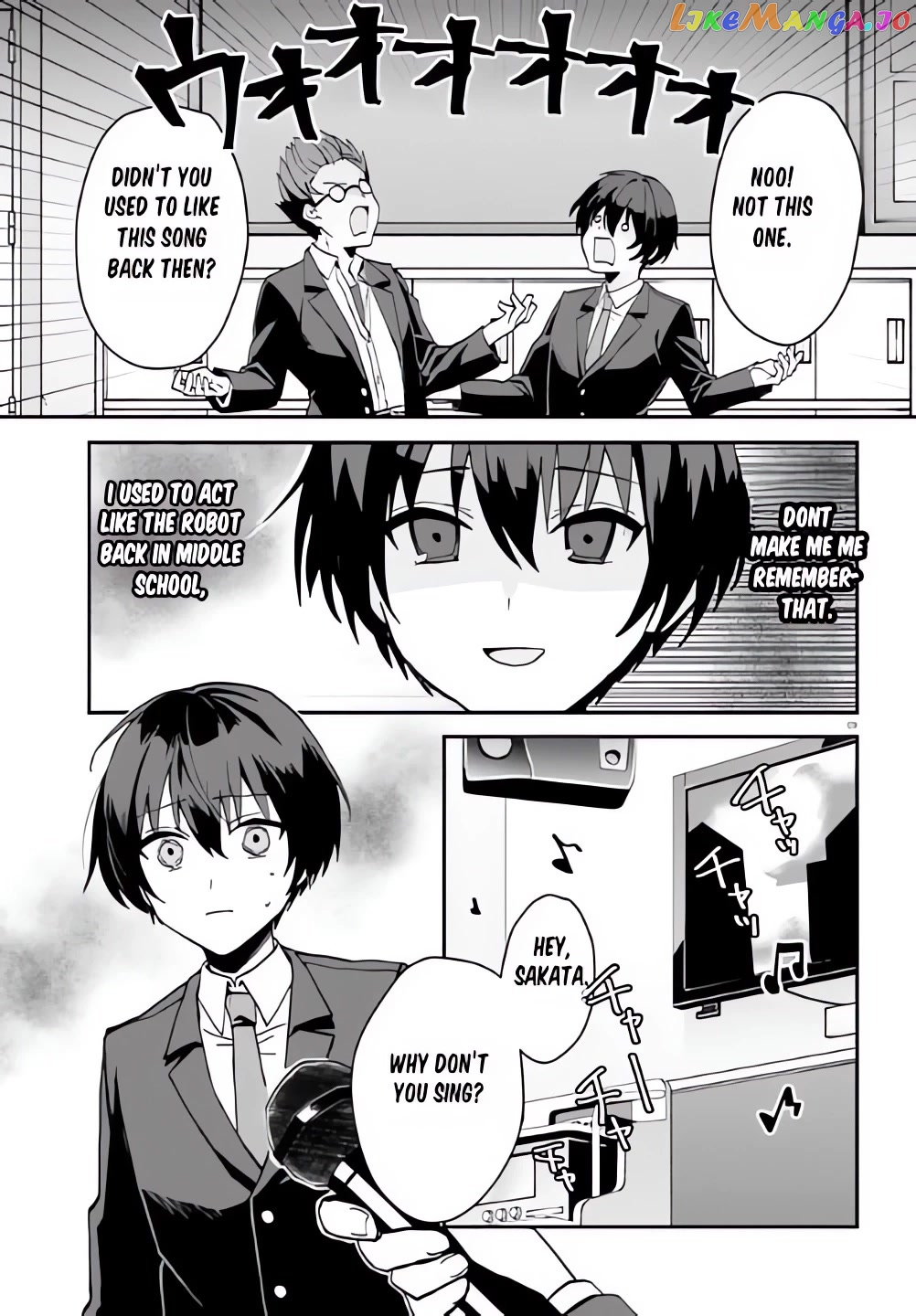 The Plain-Looking Girl, Who Became My Fiancée, Is Only Cute At Home chapter 6 - page 9