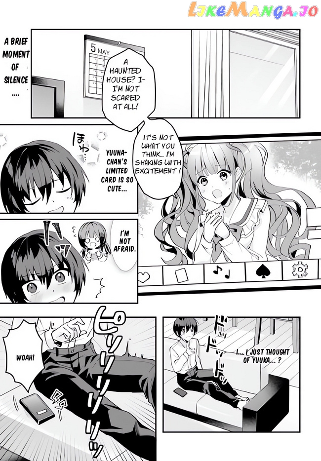 The Plain-Looking Girl, Who Became My Fiancée, Is Only Cute At Home chapter 7 - page 1