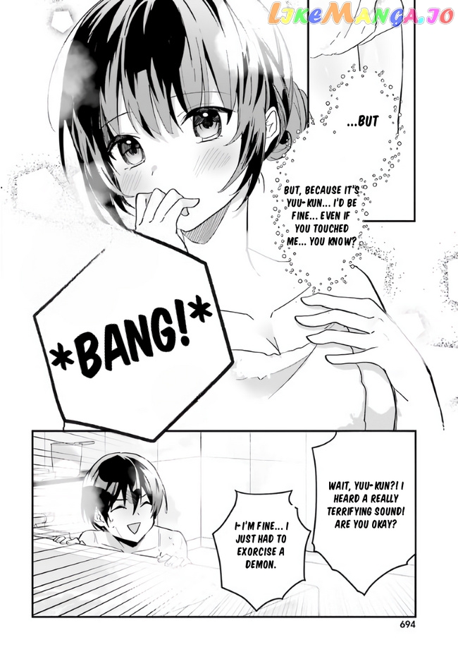 The Plain-Looking Girl, Who Became My Fiancée, Is Only Cute At Home chapter 7 - page 20