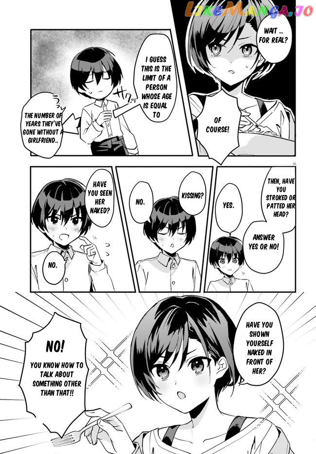 The Plain-Looking Girl, Who Became My Fiancée, Is Only Cute At Home chapter 7 - page 5