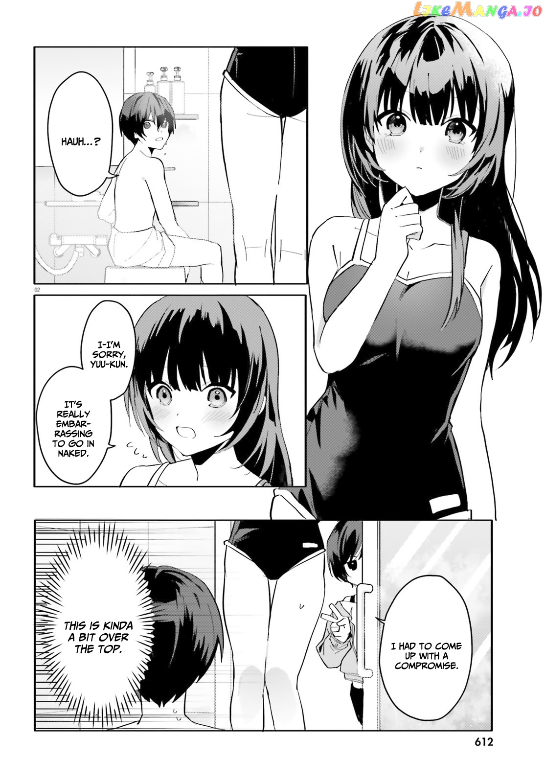 The Plain-Looking Girl, Who Became My Fiancée, Is Only Cute At Home chapter 8 - page 3
