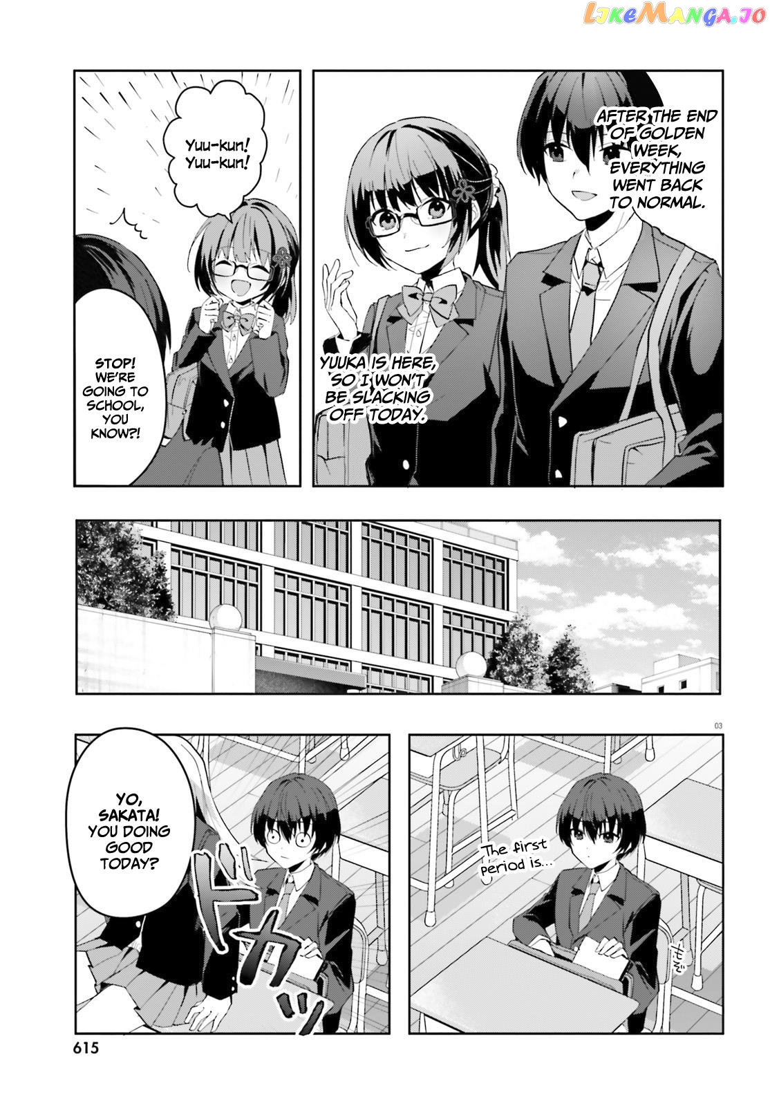 The Plain-Looking Girl, Who Became My Fiancée, Is Only Cute At Home chapter 9 - page 4