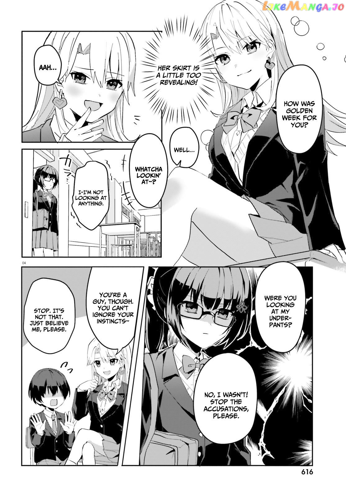 The Plain-Looking Girl, Who Became My Fiancée, Is Only Cute At Home chapter 9 - page 5