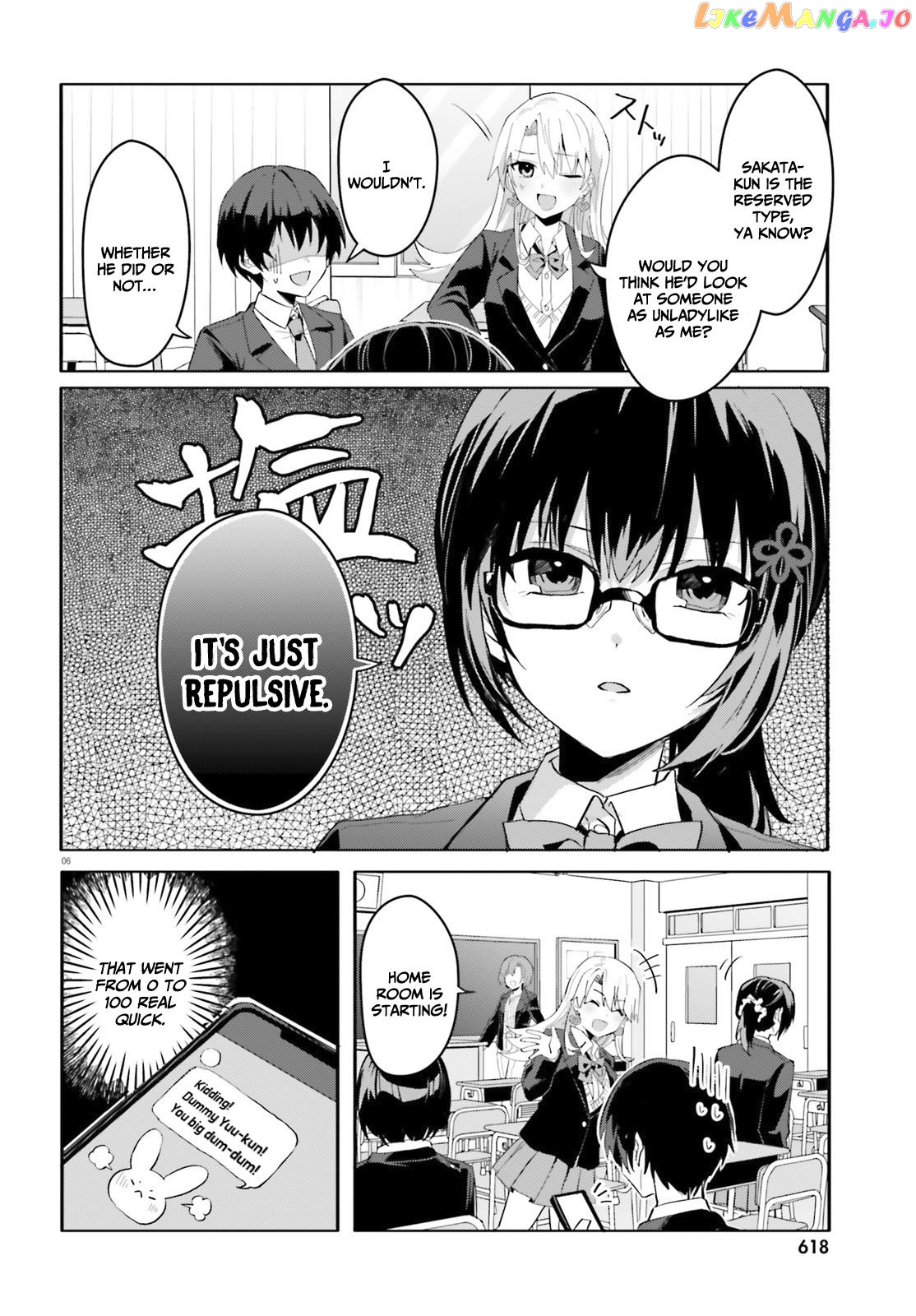 The Plain-Looking Girl, Who Became My Fiancée, Is Only Cute At Home chapter 9 - page 7