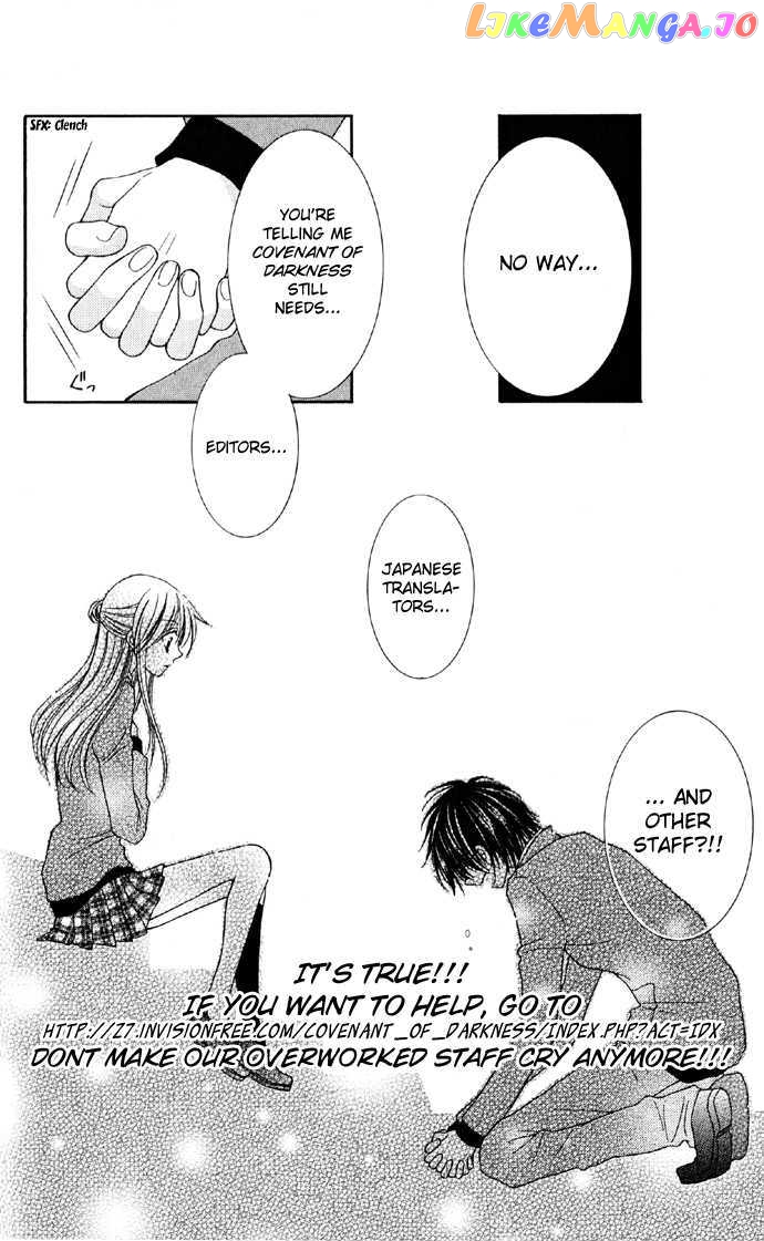 Tsundere! – Megane Cafe E Youkoso chapter 2 - page 12