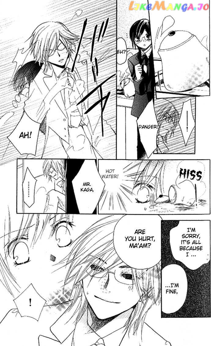 Tsundere! – Megane Cafe E Youkoso chapter 2 - page 13