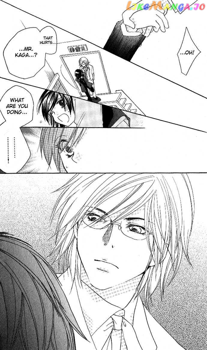 Tsundere! – Megane Cafe E Youkoso chapter 2 - page 16