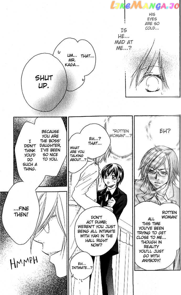 Tsundere! – Megane Cafe E Youkoso chapter 2 - page 17