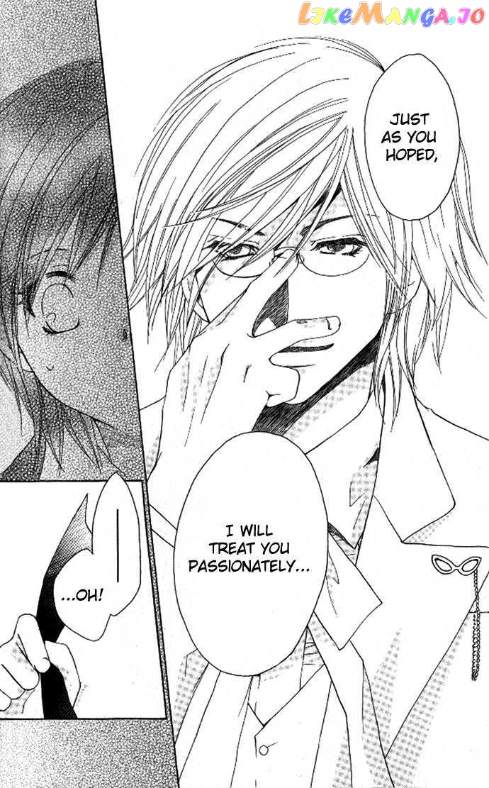 Tsundere! – Megane Cafe E Youkoso chapter 2 - page 18
