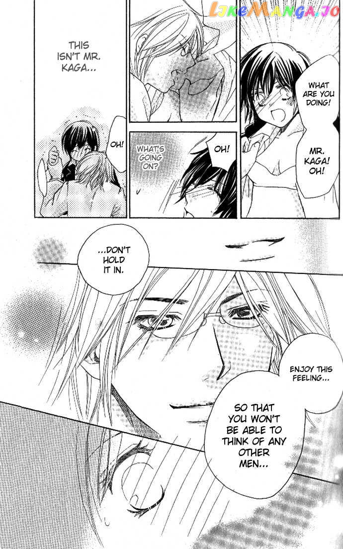 Tsundere! – Megane Cafe E Youkoso chapter 2 - page 19