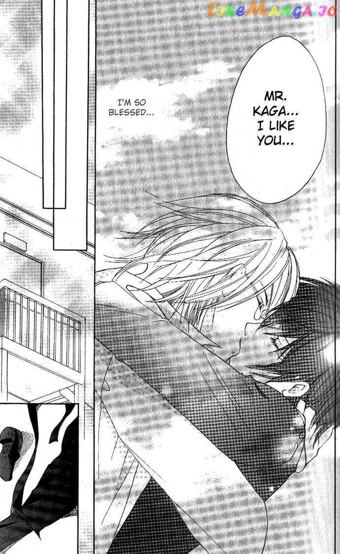 Tsundere! – Megane Cafe E Youkoso chapter 2 - page 21