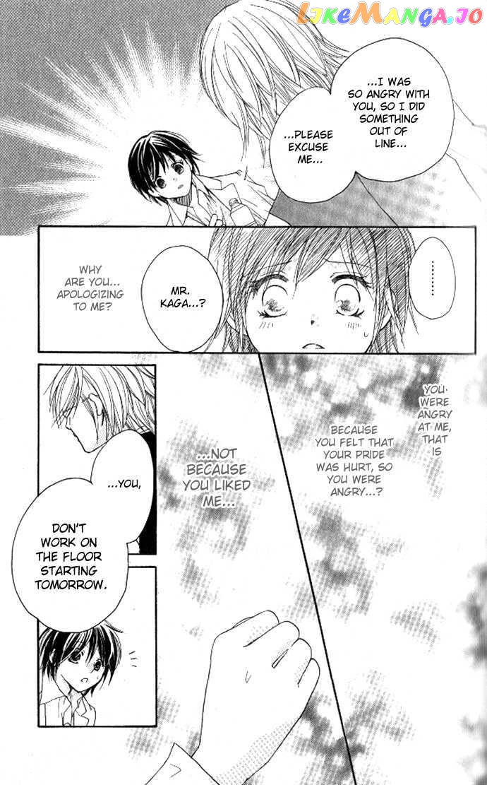 Tsundere! – Megane Cafe E Youkoso chapter 2 - page 23
