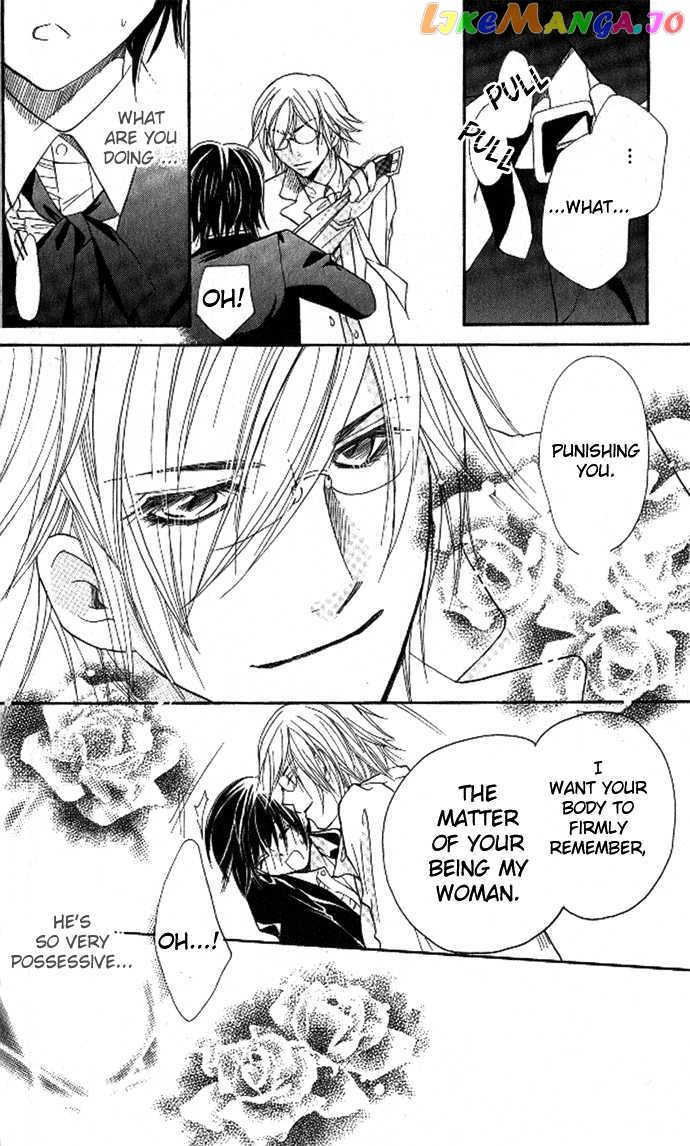 Tsundere! – Megane Cafe E Youkoso chapter 2 - page 30
