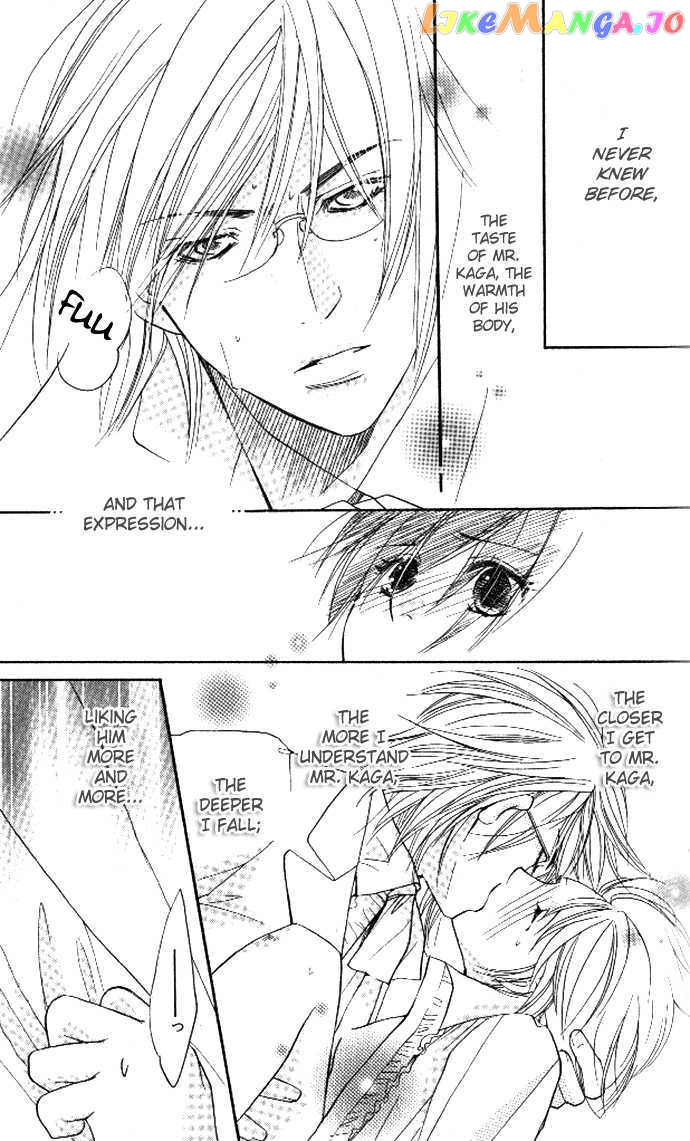 Tsundere! – Megane Cafe E Youkoso chapter 2 - page 31