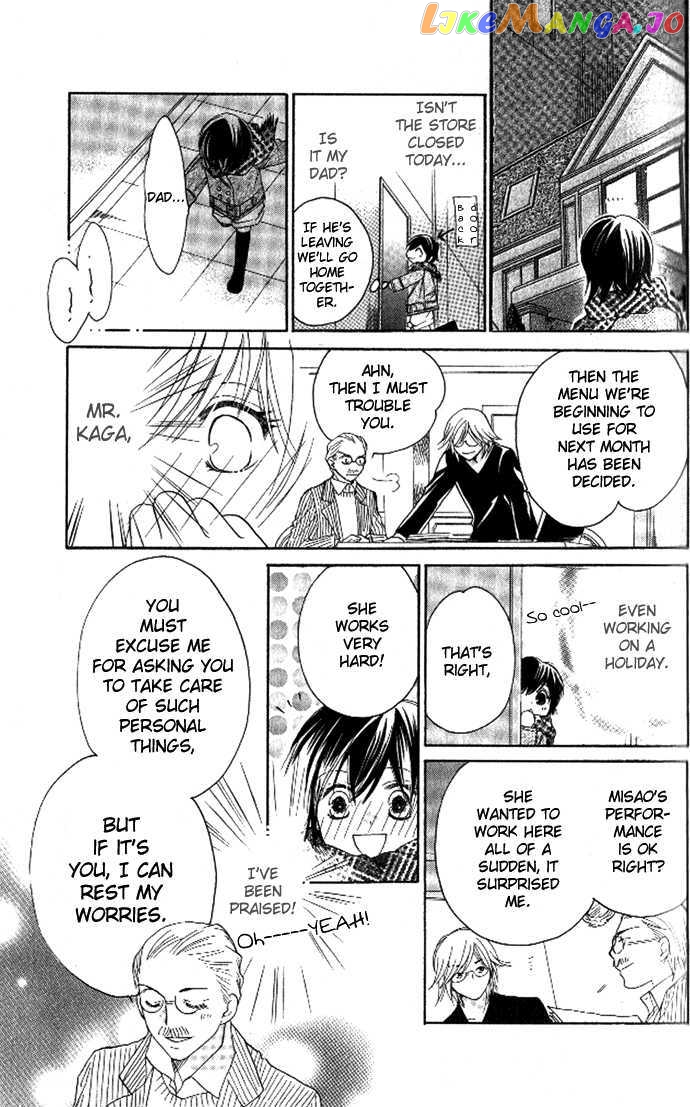Tsundere! – Megane Cafe E Youkoso chapter 2 - page 33