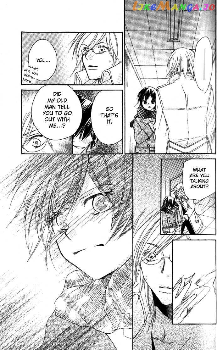 Tsundere! – Megane Cafe E Youkoso chapter 2 - page 35