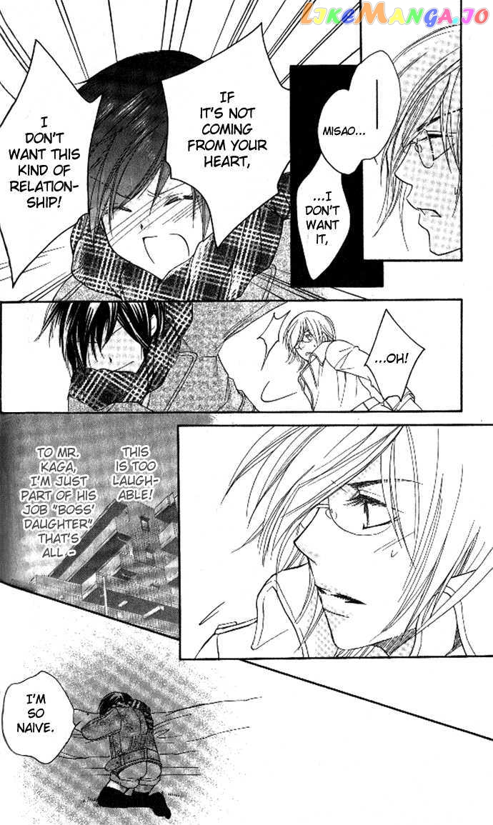 Tsundere! – Megane Cafe E Youkoso chapter 2 - page 36