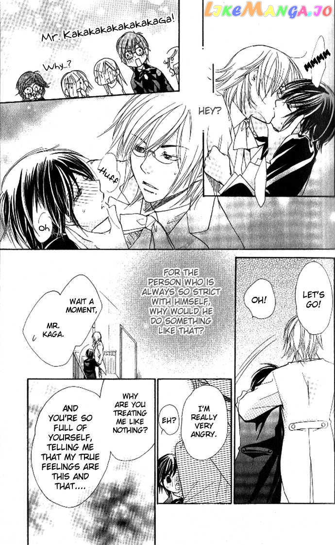 Tsundere! – Megane Cafe E Youkoso chapter 2 - page 41