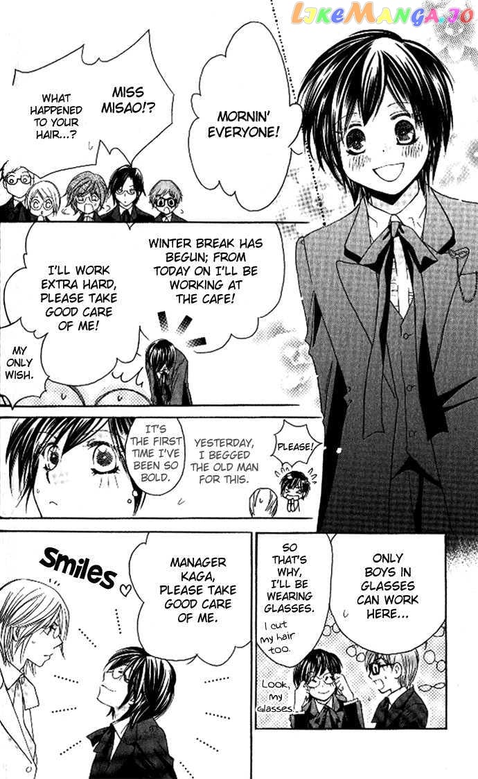 Tsundere! – Megane Cafe E Youkoso chapter 2 - page 9