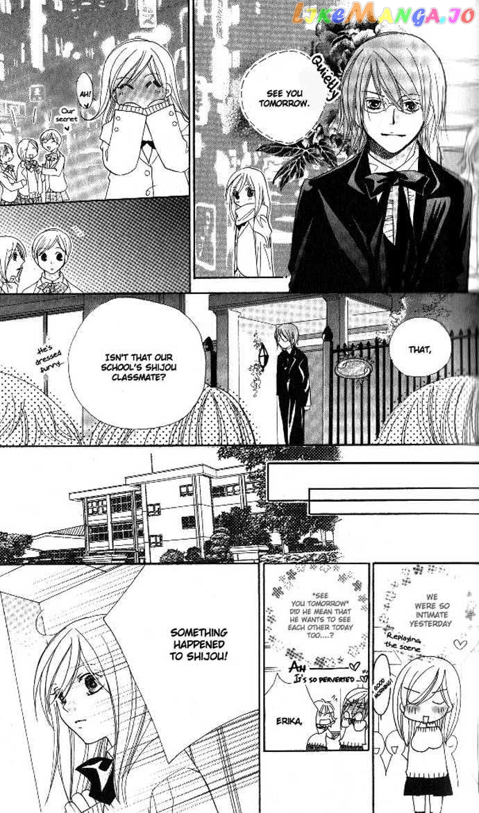 Tsundere! – Megane Cafe E Youkoso chapter 3 - page 30