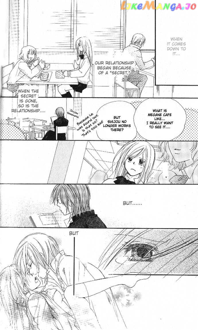Tsundere! – Megane Cafe E Youkoso chapter 3 - page 33