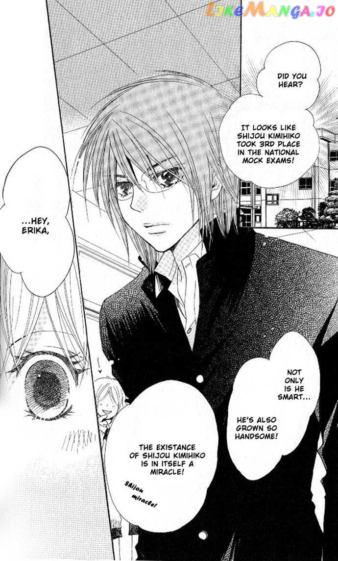 Tsundere! – Megane Cafe E Youkoso chapter 3 - page 4