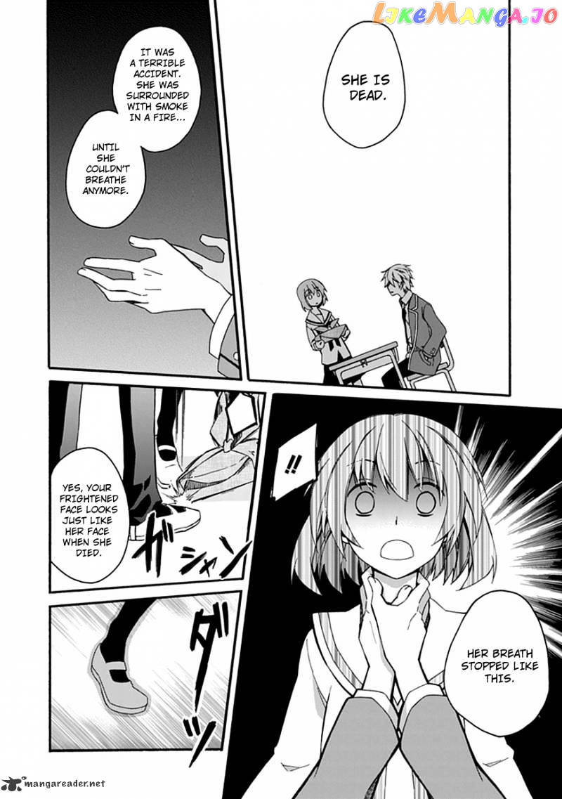 Shindere Shoujo To Kodoku Na Shinigami chapter 1 - page 16