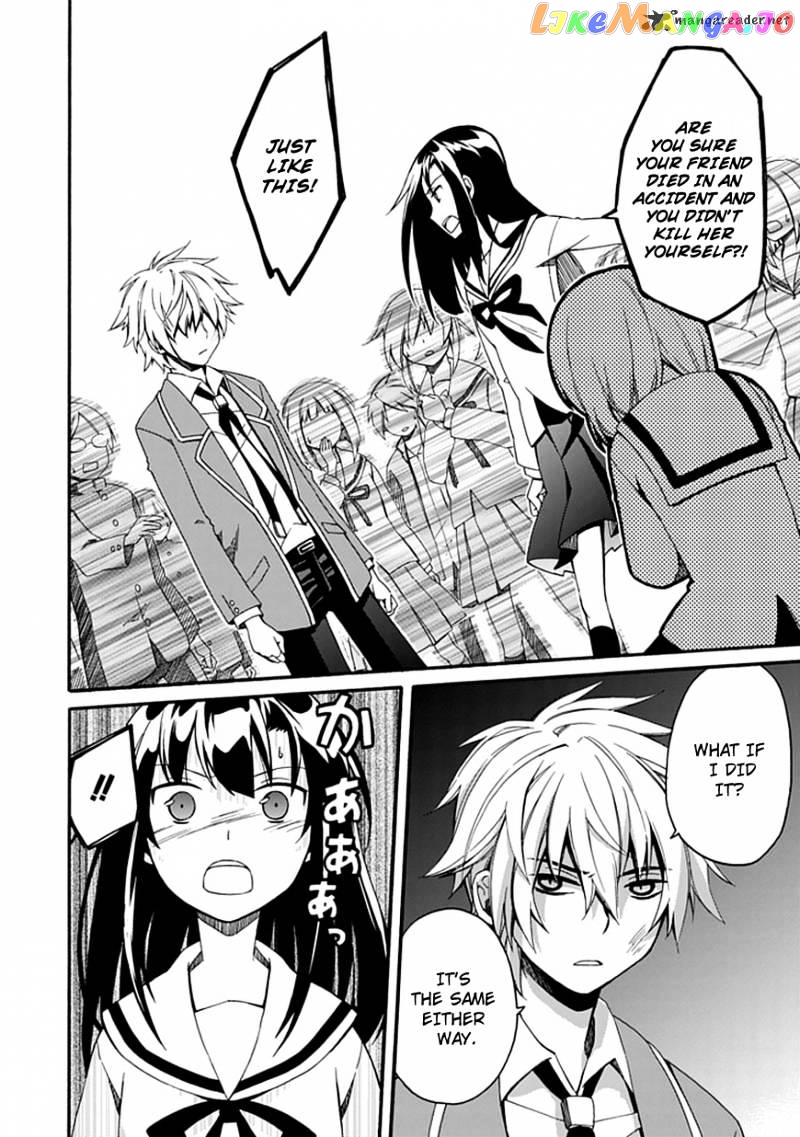 Shindere Shoujo To Kodoku Na Shinigami chapter 1 - page 18