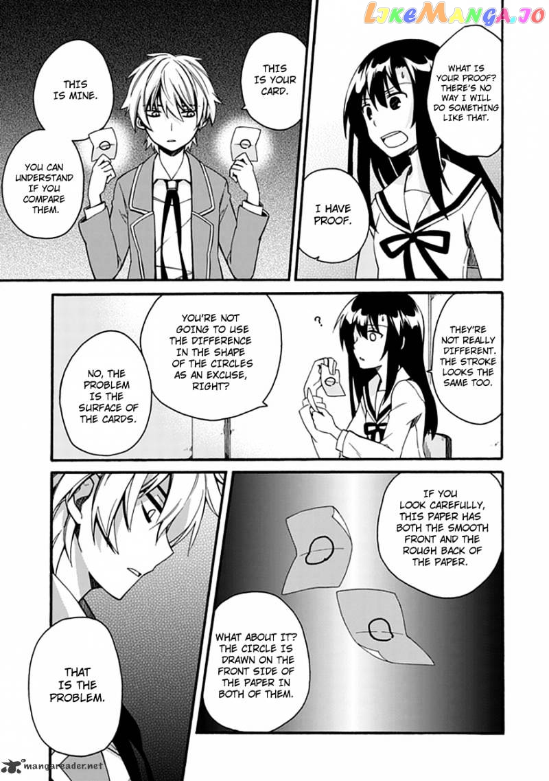 Shindere Shoujo To Kodoku Na Shinigami chapter 1 - page 33