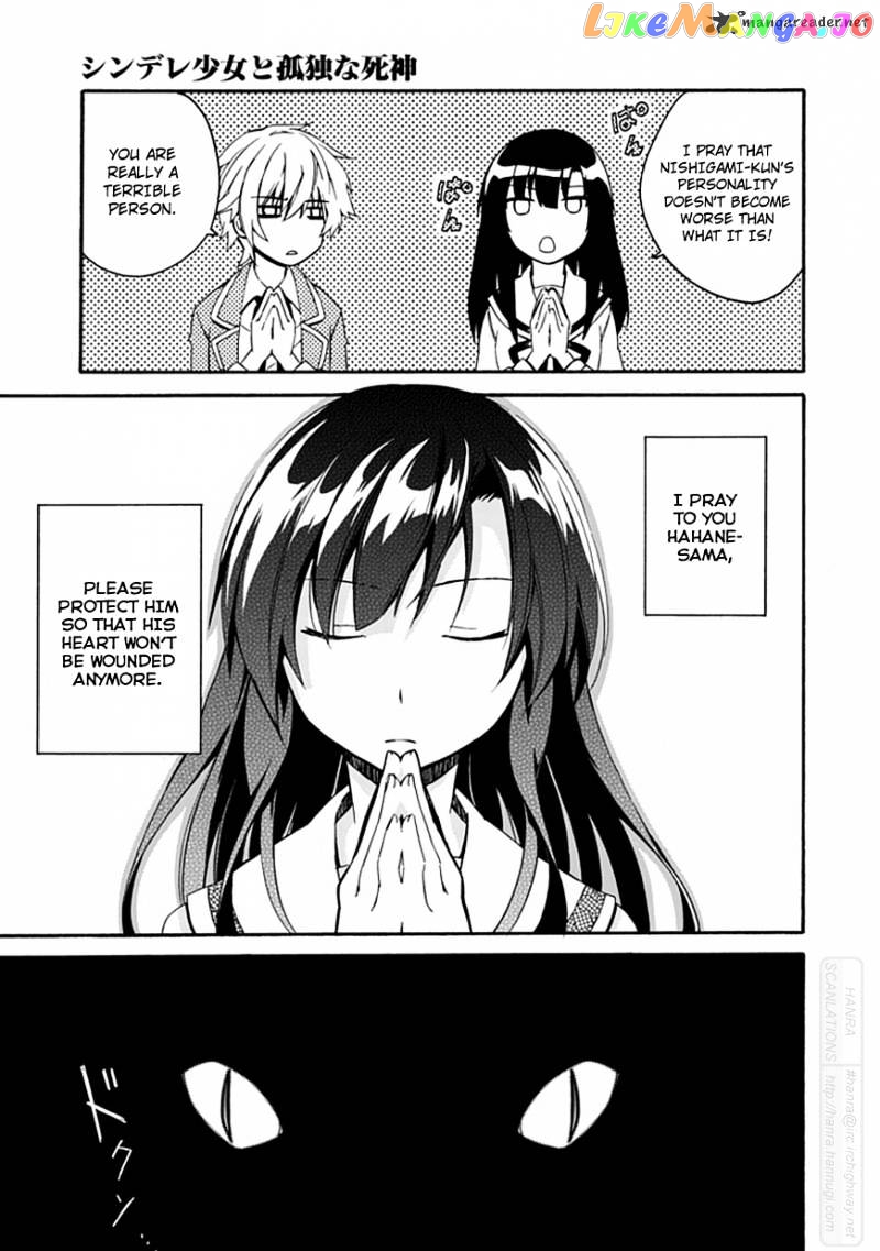Shindere Shoujo To Kodoku Na Shinigami chapter 1 - page 45