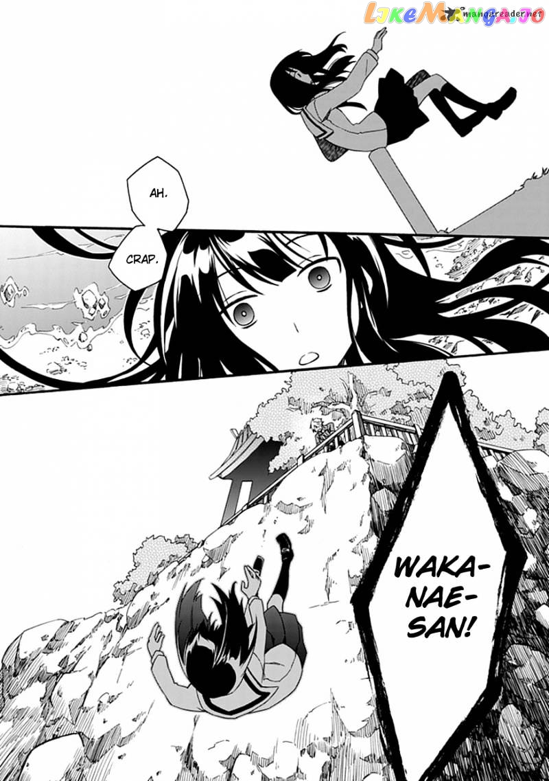Shindere Shoujo To Kodoku Na Shinigami chapter 1 - page 50