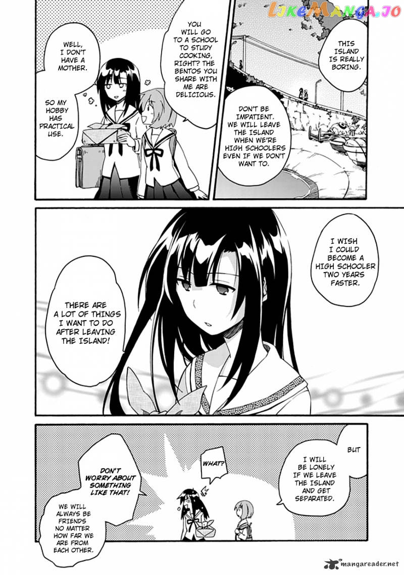 Shindere Shoujo To Kodoku Na Shinigami chapter 1 - page 6