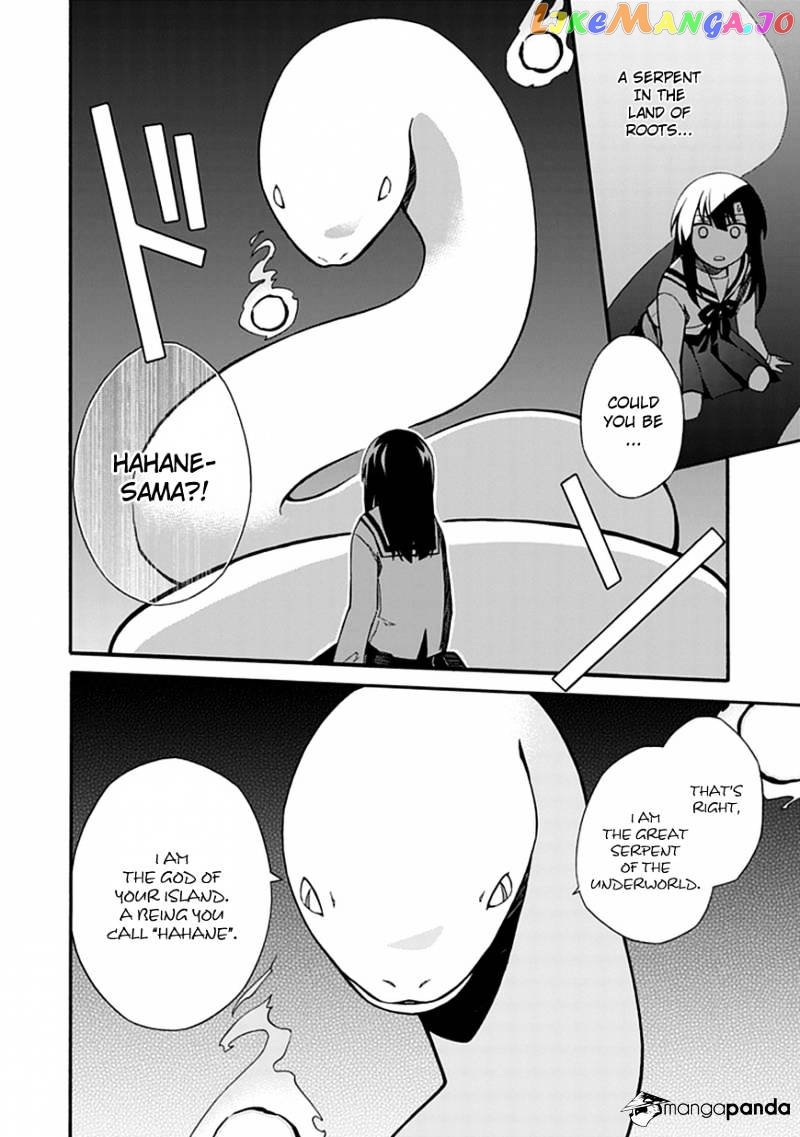 Shindere Shoujo To Kodoku Na Shinigami chapter 2 - page 10