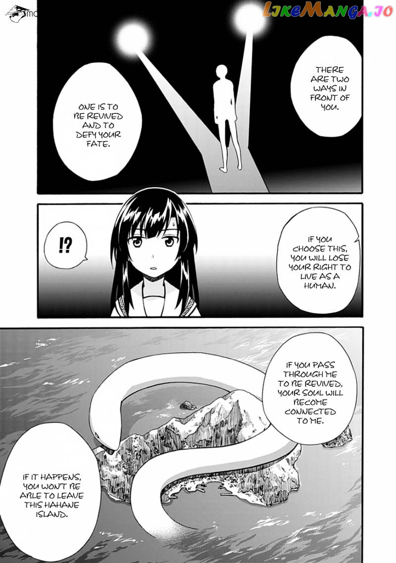 Shindere Shoujo To Kodoku Na Shinigami chapter 2 - page 13