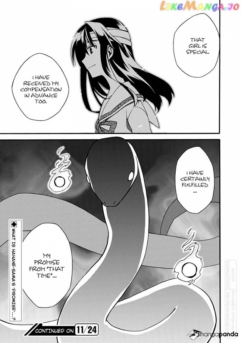 Shindere Shoujo To Kodoku Na Shinigami chapter 2 - page 27