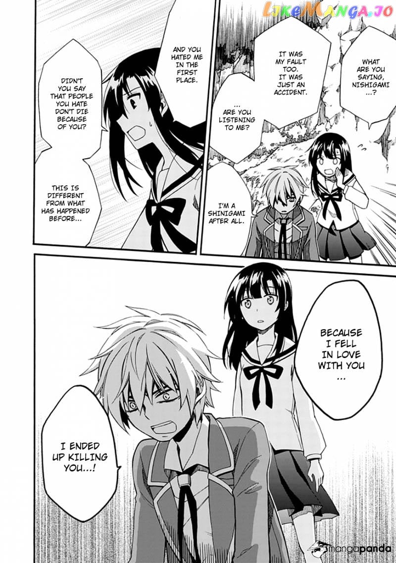 Shindere Shoujo To Kodoku Na Shinigami chapter 2 - page 4