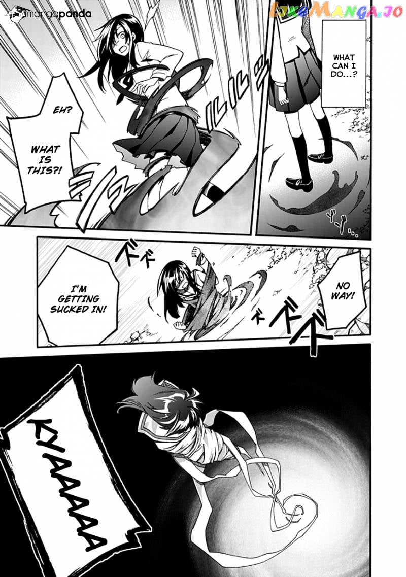 Shindere Shoujo To Kodoku Na Shinigami chapter 2 - page 7
