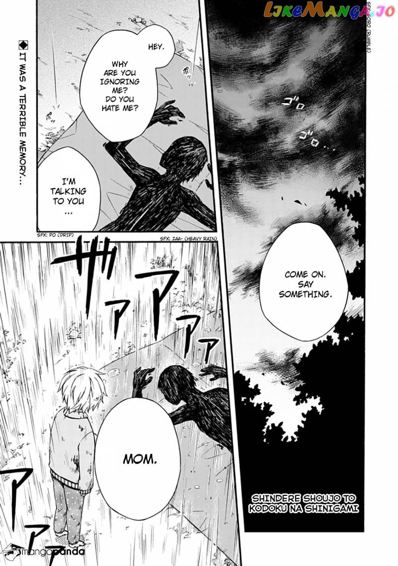 Shindere Shoujo To Kodoku Na Shinigami chapter 3 - page 1