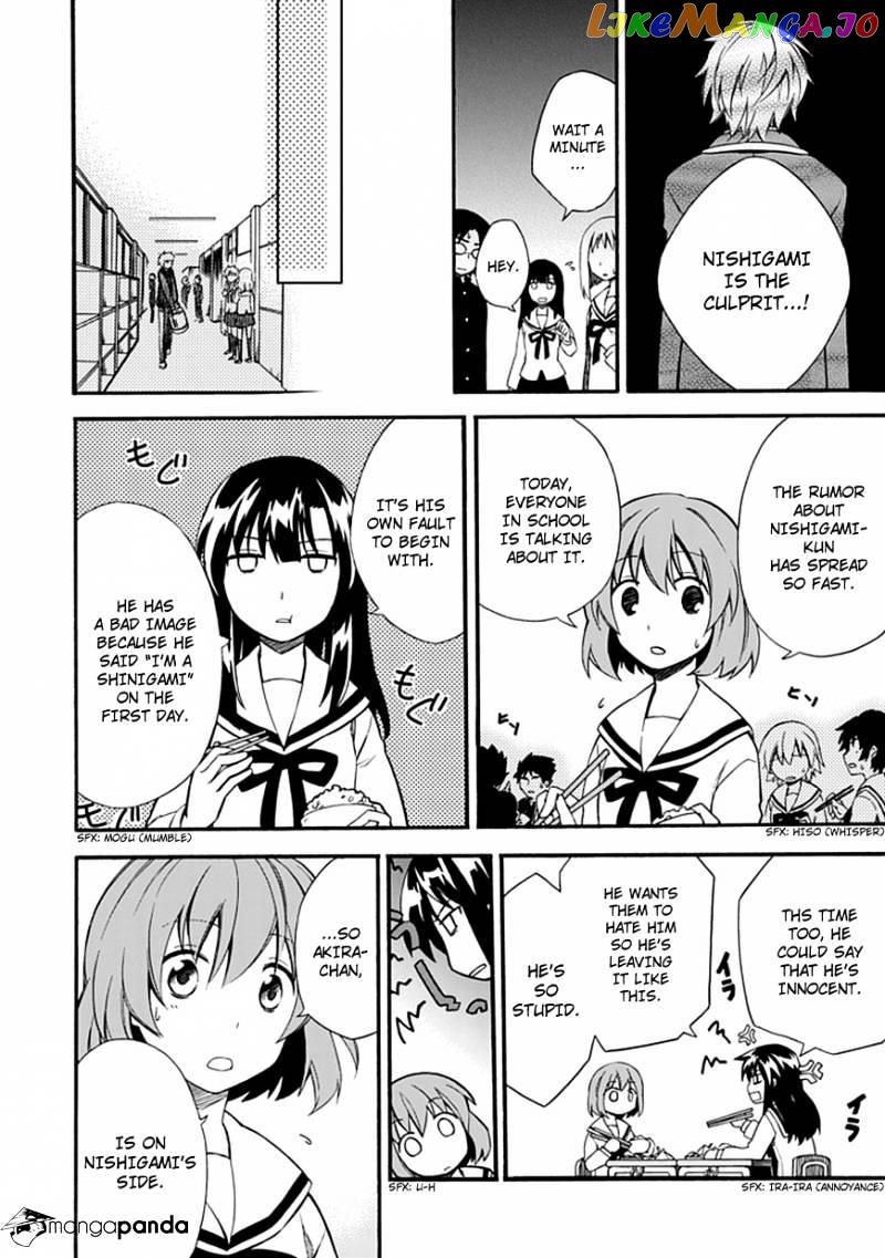 Shindere Shoujo To Kodoku Na Shinigami chapter 3 - page 16