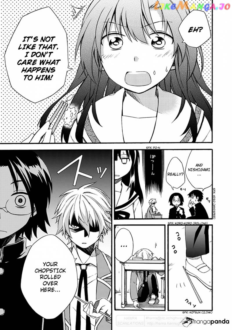 Shindere Shoujo To Kodoku Na Shinigami chapter 3 - page 17