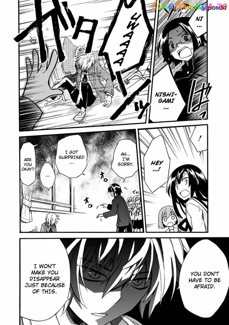 Shindere Shoujo To Kodoku Na Shinigami chapter 3 - page 18