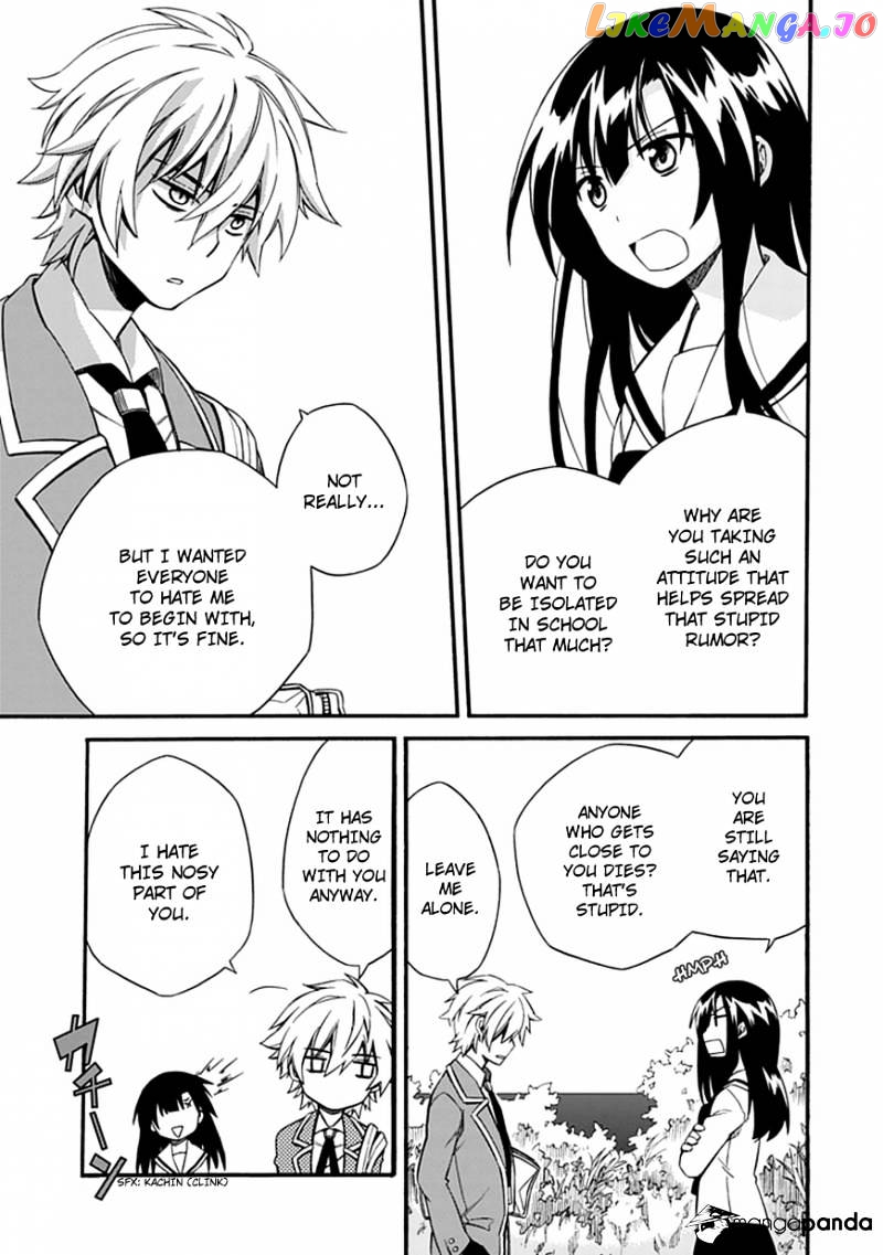 Shindere Shoujo To Kodoku Na Shinigami chapter 3 - page 23