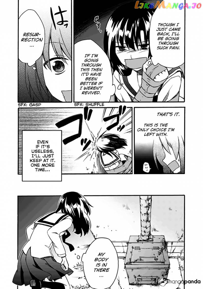 Shindere Shoujo To Kodoku Na Shinigami chapter 4 - page 12