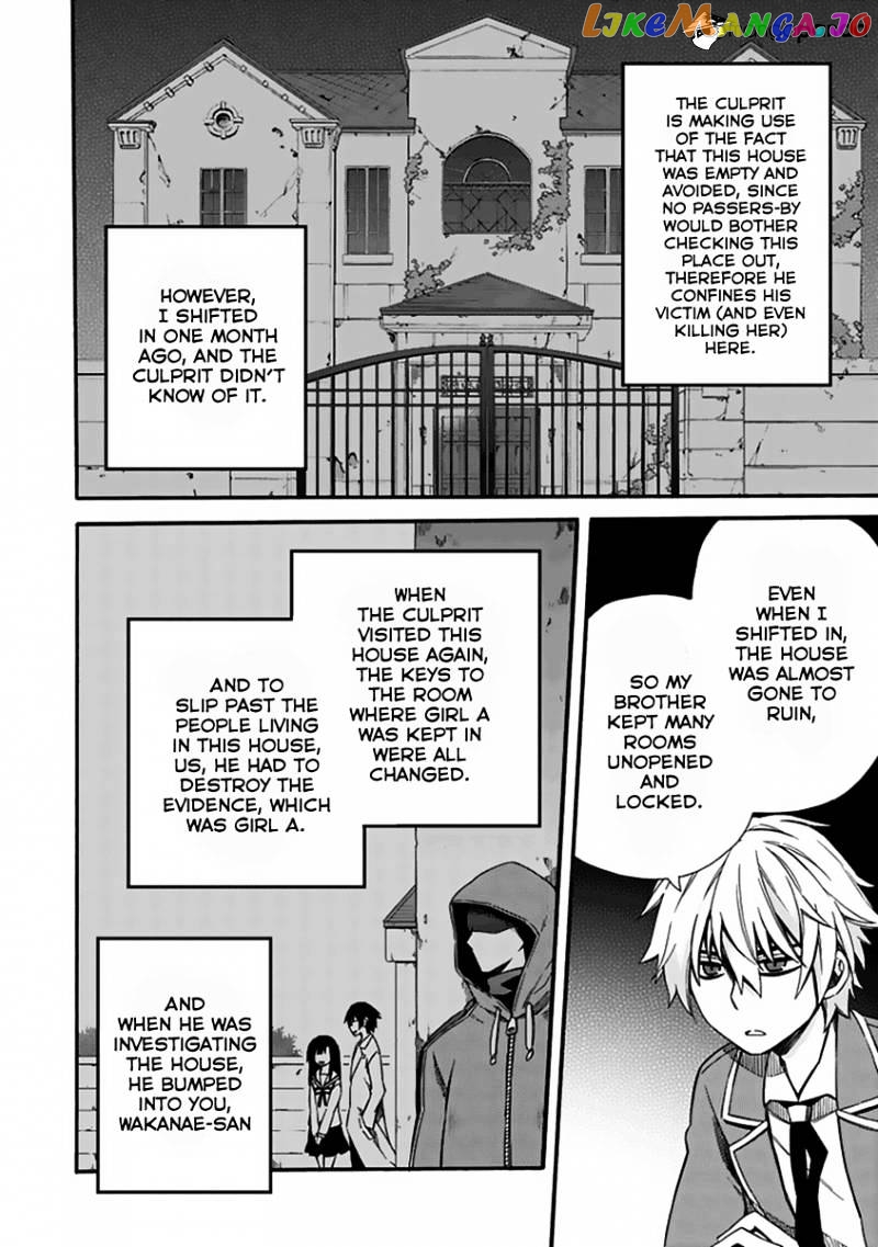 Shindere Shoujo To Kodoku Na Shinigami chapter 4 - page 24