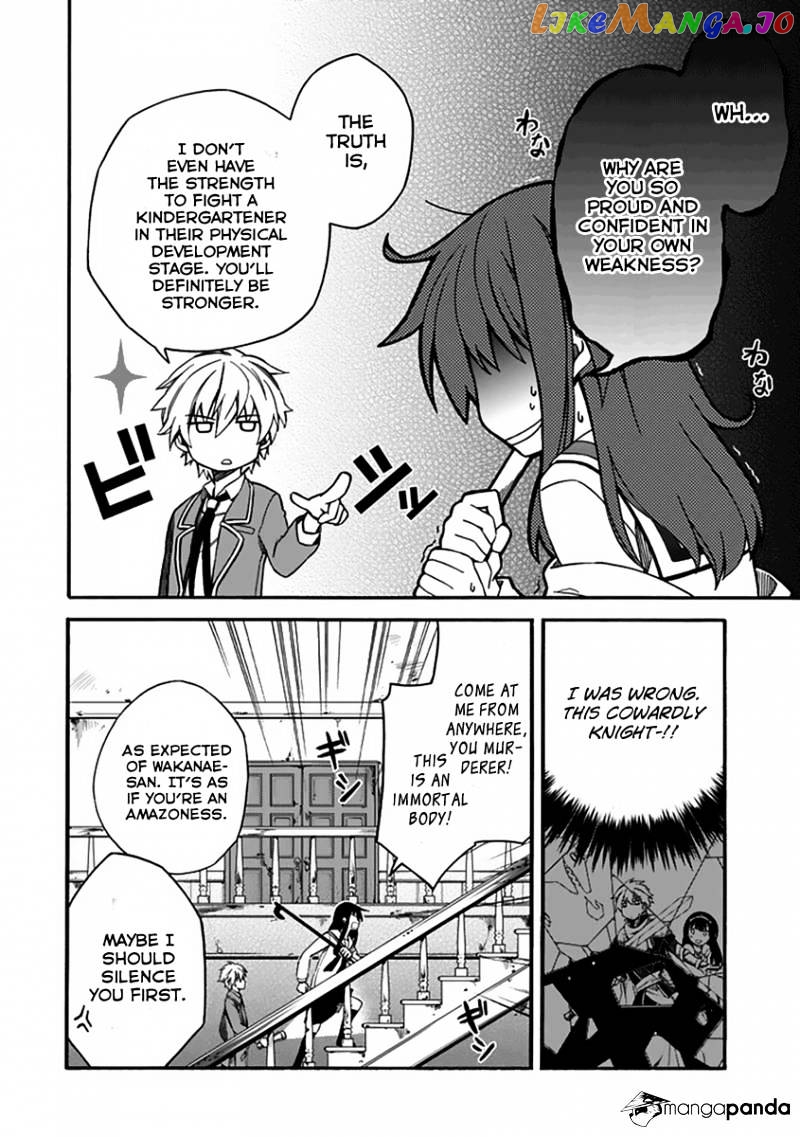 Shindere Shoujo To Kodoku Na Shinigami chapter 4 - page 28