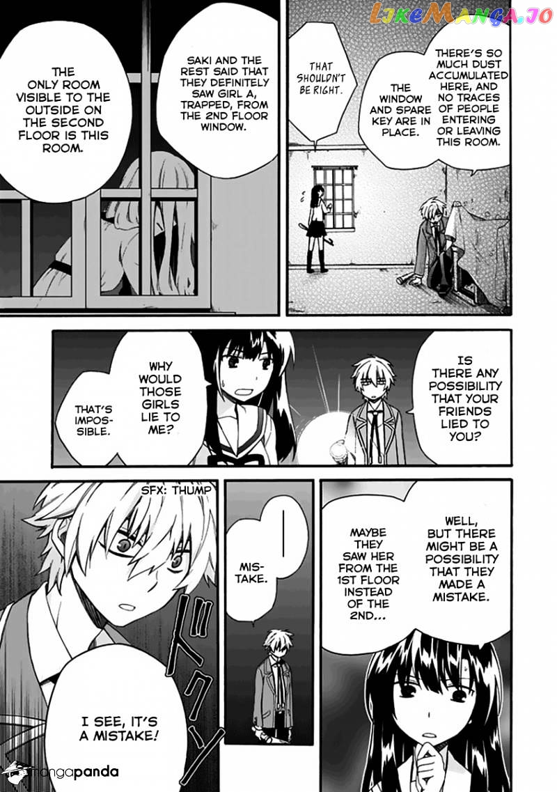 Shindere Shoujo To Kodoku Na Shinigami chapter 4 - page 31
