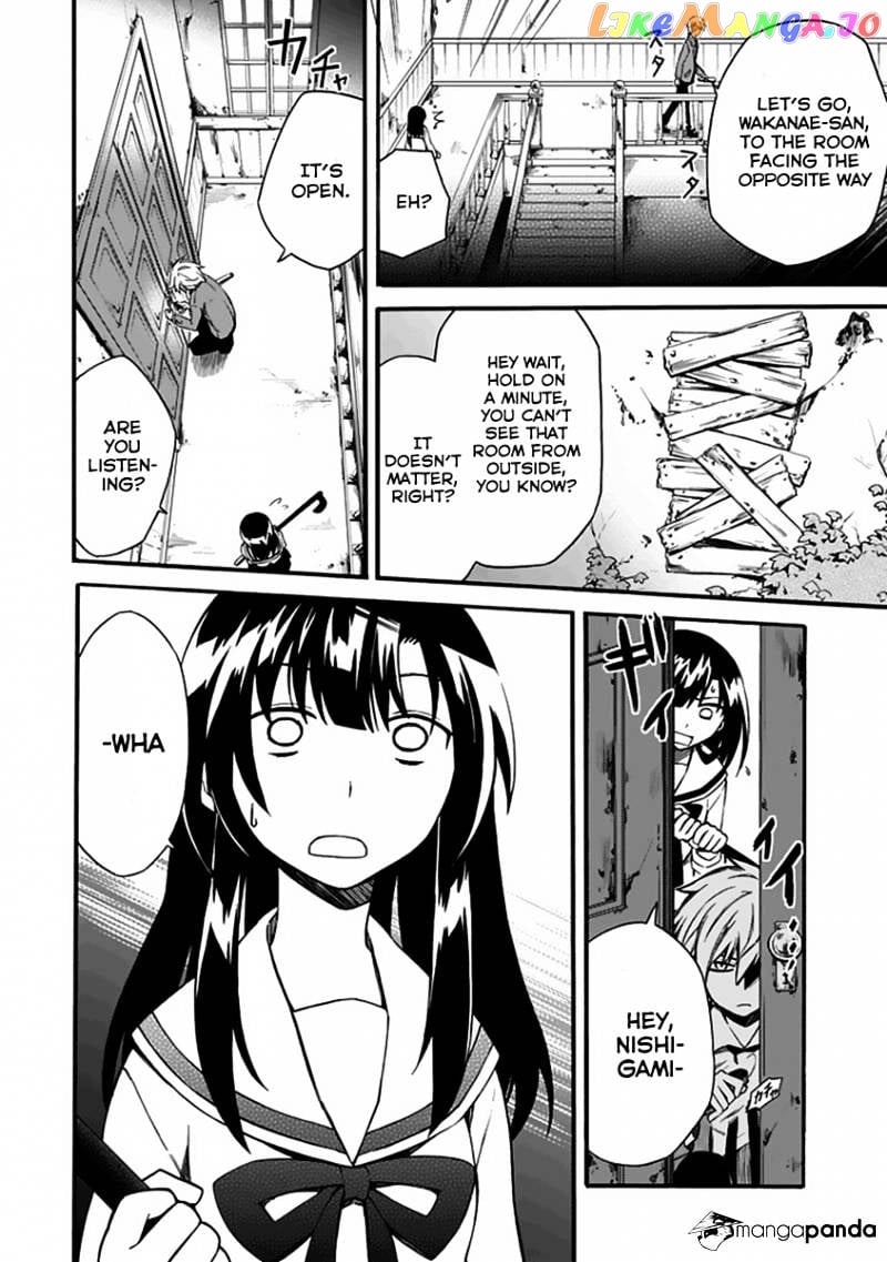 Shindere Shoujo To Kodoku Na Shinigami chapter 4 - page 32