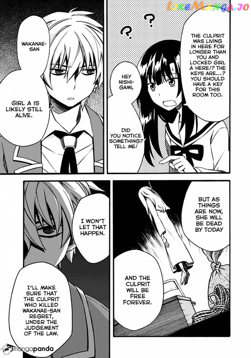 Shindere Shoujo To Kodoku Na Shinigami chapter 4 - page 37